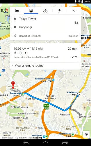 Google maps app